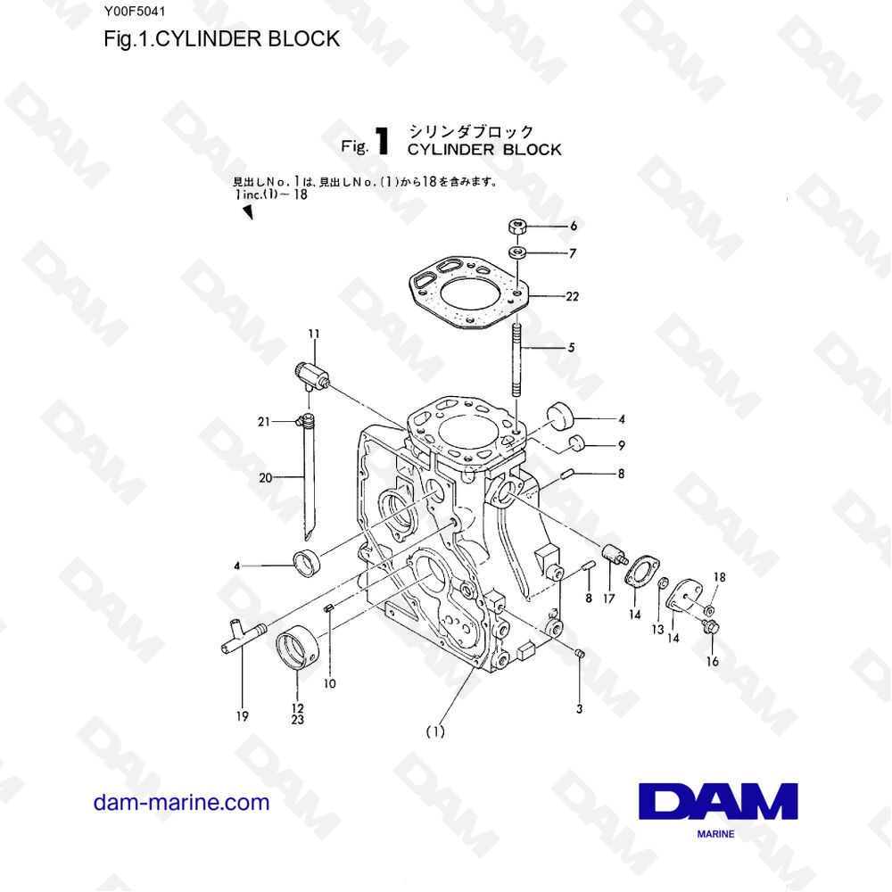 Parts and exploded views for Yanmar 4LHA-STP engine